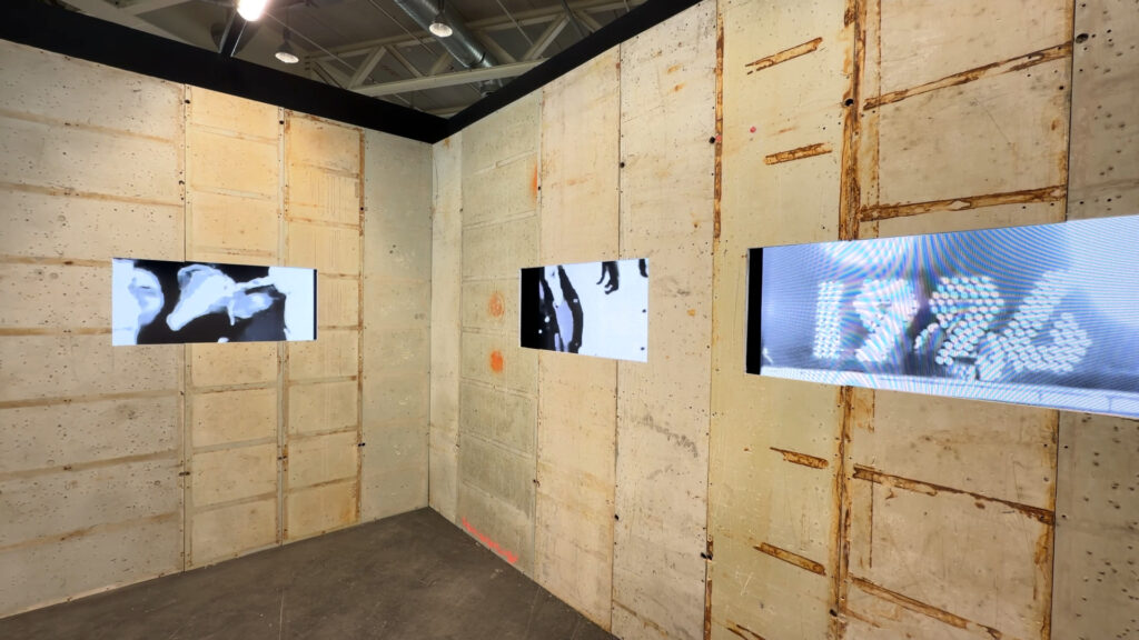 Dominic Michel — Play on, and play it again (2026), Swiss Art Awards — image de la vidéo, VernissageTV.